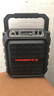 華寶1052無線藍(lán)牙音箱戶外大音量廣場舞音響小型家用收音機(jī)手提便攜式地攤擺攤喇叭收錢碼語音播報器 曬單實拍圖