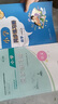 2025秋六三制青島版小學(xué)同步練習冊數學(xué)三四五六年級上冊下冊青島出版社63制小學(xué)3456年級數學(xué)下冊上冊同步練習冊課堂基礎訓練冊 25秋【63制】數學(xué)同步練習冊上冊 三年級上 曬單實(shí)拍圖