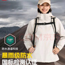 探路者（TOREAD）三合一沖鋒衣戶(hù)外防水防風(fēng)保暖外套硬殼登山服 極地白女 L 曬單實(shí)拍圖
