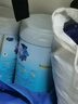 美贊臣鉑睿3段 a2奶粉 幼兒配方奶粉(12-36月)850g 荷蘭進(jìn)口 新國標 曬單實(shí)拍圖