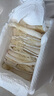 京鮮生云南鮮菌菇【新鮮紅托竹蓀花】 凈重300g 煲湯火鍋食材 源頭直發(fā) 曬單實(shí)拍圖