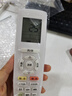 Donpv適用格力涼感分體變頻空調遙控器YAP0F20涼之悅通用YAPOF3天麗云炫風(fēng)采云佳云海云錦云逸 YAPOFB20 曬單實(shí)拍圖