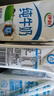伊利全脂純牛奶 250ml*18盒 禮盒裝 每100ml含3.2g蛋白質(zhì) 曬單實拍圖