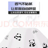 ToMill一次性枕套加厚枕頭套隔臟枕巾出差酒店床上用品旅行套裝4條裝 曬單實拍圖