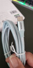 綠聯(lián)Type-C數據線(xiàn)6A適用華為榮耀超級快充100W/66W充電線(xiàn)Pura80/70/Mate70/60Pro+安卓小米手機車(chē)載2米 曬單實(shí)拍圖