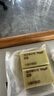 得力（deli）2塊黃色繪畫(huà) 4B200A開(kāi)學(xué)文具考研中考高考美術(shù)考試專(zhuān)用橡皮擦 開(kāi)學(xué) 曬單實(shí)拍圖