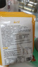 云山半 東北烤冷面615g 10片裝 含冷面醬包 方便食品速食朝鮮特色小吃 曬單實拍圖