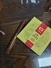 大益TAETEA茶葉普洱茶熟茶 7572餅茶盒裝150g/餅 經(jīng)典標(biāo)桿口糧茶自飲 曬單實(shí)拍圖