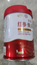 伊利輕慕紅參煥活女士奶粉禮盒 送禮 營(yíng)養品 五年長(cháng)白山紅參 400g*2 曬單實(shí)拍圖