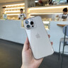 路杰森適用iPhone16Promax手機殼新款蘋果15pro超薄透明玻璃保護套iP14plus鏡頭全包防摔13外殼12高級感 【透明套沙漠金效果】晶鉆玻璃丨防摔頂配丨裸機質感 蘋果16 ProMax 曬單實拍圖