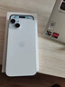 Apple/蘋果 iPhone 15 Plus (A3096) 256GB 藍(lán)色支持移動(dòng)聯(lián)通電信5G 雙卡雙待手機(jī) 曬單實(shí)拍圖