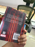 大電影雙語閱讀. Iron Man 鋼鐵俠 1(贈英文音頻、電子書及核心詞講解) 曬單實拍圖