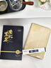七春 黑茶安化黑茶贈(zèng)茶刀2016年金花茯磚茶1kg熟茶葉禮盒送長(zhǎng)輩自己喝 曬單實(shí)拍圖