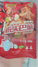 科爾沁 國產(chǎn)原切筋頭巴腦凈重4斤 燉煮食材 生鮮牛肉 曬單實(shí)拍圖