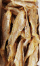 香海香酥小黃魚(yú)椒鹽味500g 非油炸夜宵小吃溫州特產(chǎn)海味休閑零食 曬單實(shí)拍圖