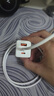 畢亞茲65W氮化鎵充電器套裝type-c多口PD快充頭適用蘋果iphone16/15三星華為小米手機(jī)iPad平板筆記本電腦 曬單實(shí)拍圖