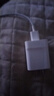 尊匠蘋(píng)果充電器正品充電線(xiàn)氮化鎵30W快充線(xiàn)PD套裝適配原裝iPhone14ProMax 16 15手機13充電頭20W數據線(xiàn) 【適用蘋(píng)果6-14系列】快充頭+閃充線(xiàn)丨1米套裝 曬單實(shí)拍圖