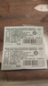 松下（Panasonic）CR2032紐扣電池CR2025適用于汽車鑰匙遙控器電腦主板電池 CR2032進口2粒 曬單實拍圖