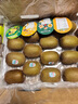 佳沛（zespri）新西蘭  陽(yáng)光金果25-27粒原箱單果122-146g  中秋水果禮盒 獼猴桃 曬單實(shí)拍圖