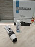 婭洛思吸黑頭面膜收毛孔套裝(100g+60ml)去黑頭撕拉清潔鼻貼收斂毛孔 曬單實(shí)拍圖