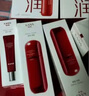 韓束（KanS）紅蠻腰乳液女抗皺緊致護膚品淡化細紋化妝品精華水乳送女友禮物 【買(mǎi)1送1】紅蠻腰精華乳100ml 曬單實(shí)拍圖