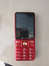 天語(yǔ)（K-Touch）N1全網(wǎng)通4G老年人手機2.8大屏汽車(chē)級喇叭大字體大按鍵超長(cháng)待機老年人專(zhuān)用老人機學(xué)生備用機  紅色 曬單實(shí)拍圖