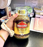 摩可納（Moccona）經(jīng)典8號凍干速溶黑咖啡200g瓶裝 深度烘焙進(jìn)口拿鐵美式冷萃0脂0糖 曬單實(shí)拍圖