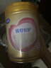 飛鶴（FIRMUS）臻愛(ài)倍護(hù)3段（1-3歲）幼兒配方奶粉 含乳鐵蛋白 900g*6罐【集罐兌好禮】 曬單實(shí)拍圖