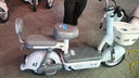 臺(tái)鈴電動(dòng)車【北京專享】悠悠電動(dòng)自行車新國(guó)標(biāo)可上牌電瓶車成人通勤代步 請(qǐng)到店選購(gòu)顏色 曬單實(shí)拍圖