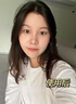 透真咖啡因60g眼霜淡化細紋提拉緊致黑眼圈男女玻色因抗皺提亮淡眼袋 曬單實(shí)拍圖