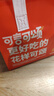 格蘭仕（Galanz）微波爐烤箱一體機(jī)小型家用光波爐平板式一人速熱 20L 700W 白色 G70F20CP-D2(S0) 曬單實(shí)拍圖