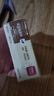 得力（deli）橡皮擦4B 適用活動(dòng)鉛筆 12塊大號裝 中考高考學(xué)生學(xué)習用品 黃色 考試美術(shù)繪圖橡皮開(kāi)學(xué)文具 曬單實(shí)拍圖