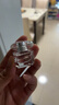范思哲晶鉆女士香水 5ml【臨期清倉(cāng)】 曬單實(shí)拍圖