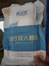 恒景初一次性四件套床單被罩枕套隔臟便攜雙人加厚火車臥鋪旅游必備用品 常規(guī)雙人四件套印花款送襪子1雙 曬單實拍圖