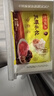 灣仔碼頭三鮮水餃1320g66只餃子早餐速食半成品面點(diǎn)速凍餃子 曬單實(shí)拍圖