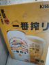 麒麟（Kirin）一番榨黃啤酒 500ml*24聽 整箱裝 情人節(jié)送禮 曬單實拍圖