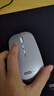 聯(lián)想（Lenovo）無(wú)線(xiàn)鼠標無(wú)線(xiàn)靜音藍牙鼠標可充電輕薄便攜筆記本電腦ipad平板安卓蘋(píng)果手機通用無(wú)線(xiàn)商務(wù)辦公鼠標 銀色-雙模版【左右靜音按鍵】 無(wú)線(xiàn)藍牙鼠標【Type-c充電/配充電線(xiàn)】 曬單實(shí)拍圖