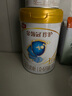 伊利金領(lǐng)冠育護【5倍DHA好腦力】幼兒奶粉3段(1-3歲)1200g三聯(lián)裝 曬單實(shí)拍圖