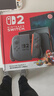 任天堂（Nintendo）【國(guó)內(nèi)保稅倉(cāng)】Switch2/1代 OLED/續(xù)航加強(qiáng)日版/港版便攜家用ns體感游戲機(jī)掌機(jī) 港版switch2馬里奧賽車(chē)同捆-劃算組合 曬單實(shí)拍圖