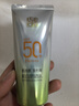 百雀羚防曬霜美白防曬乳SPF50+男士戶(hù)外防汗隔離二合一紫外線(xiàn)女軍訓學(xué)生 新升級【1套】防曬 60g +潔面35g 曬單實(shí)拍圖