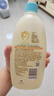 艾惟諾（Aveeno）艾維諾兒童沐浴露洗發(fā)水二合一嬰兒洗發(fā)水寶寶沐浴乳燕麥532ml 曬單實(shí)拍圖