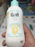 珂潤（Curel）寶貝潤護柔膚乳200ml 兒童寶寶身體乳 舒緩肌膚 改善全身干燥泛紅 曬單實拍圖