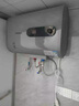 萬(wàn)家樂(lè )【睿能D50-FW3S抗菌內膽免清洗】電熱水器50升 出水斷電鎂棒免換儲水式家用一級能效 曬單實(shí)拍圖