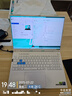 華碩天選6 Pro 酷睿版 國家補貼20%Ultra 9 16英寸游戲本筆記本電腦(U9-275HX 32G 1T RTX5060 2.5K)青 曬單實拍圖