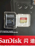 閃迪（SanDisk）512GB TF(MicroSD)內(nèi)存卡 4K極速金卡A2 V30 U3行車記錄儀 運動相機無人機 監(jiān)控存儲卡 讀190MB/s 曬單實拍圖