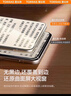 圖拉斯【全網(wǎng)熱銷100w+ | 雙片裝】適用華為Mate70Pro手機(jī)膜70Pro+鋼化膜軟膜非凡大師RS水凝膜防指紋膜 曬單實(shí)拍圖