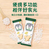 亨氏有機(jī)原味嬰標(biāo)米餅嬰兒輔食零食強(qiáng)化鐵鋅鈣餅干獨(dú)立包裝 【有機(jī)】原味鈣鐵鋅米餅50g 曬單實(shí)拍圖