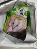 圣農(nóng) 雞翅中 凈重3斤 無保水劑 冷凍燒烤可樂雞翅 清真食材 源頭直發(fā) 曬單實(shí)拍圖