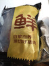 鮮京采黑豬厚前排條 凈重4斤  源頭直發(fā) 曬單實(shí)拍圖