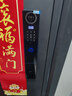 好太太智能門鎖掌靜脈指紋鎖智能鎖家用防盜門電子鎖主動對講人臉密碼鎖 S50掌靜脈+主動對講+AI人臉秒開 曬單實拍圖